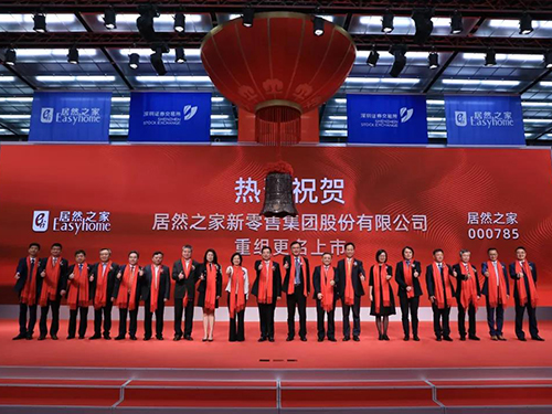 1577937679109799.jpg 4.jpg