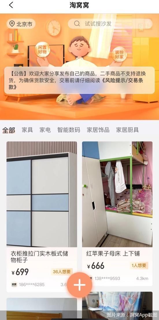 1655696880714751.jpg 1.jpg