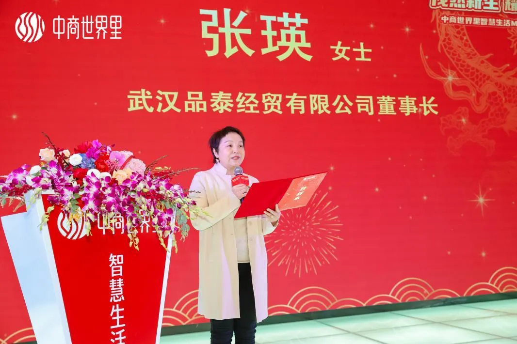 1720750809732754.jpg 640-15.jpg